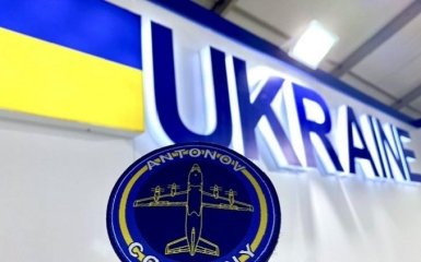 "Антонов" начнет массово производить беспилотники для ВСУ – Reuters