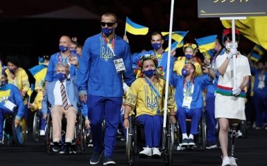 Сборная Украины