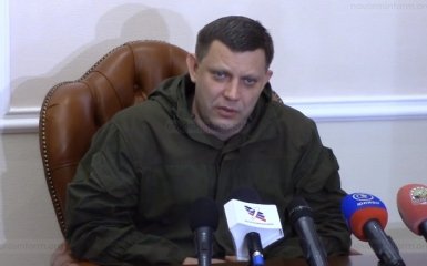 Ватажок ДНР розкрив ситуацію з виборами на Донбасі: опубліковано відео