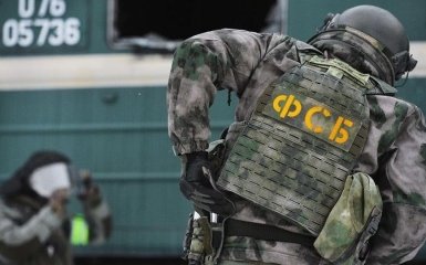 В Энергодаре ФСБ РФ следит за украинцами и усилило давление на работников ЗАЭС — Генштаб