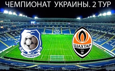 Черноморец - Шахтер - 1-4: видео голов