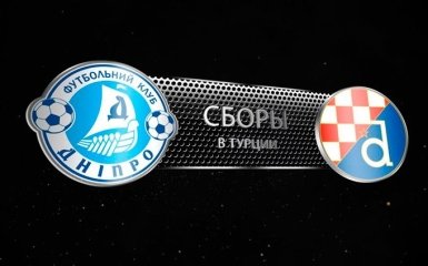 Дніпро - Динамо Загреб: онлайн відеотрансляція матчу