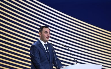 ЄС запланував новий бойкот