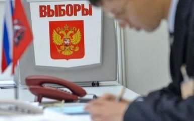 Выборы в России могут оказаться "веселыми": появился интересный прогноз