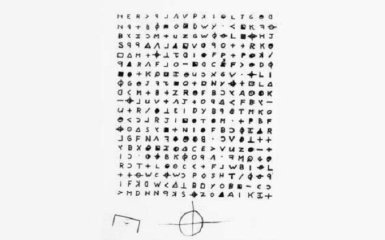 Эксперты разгадали шифр серийного убийцы Зодиака — процесс затянулся на 50 лет