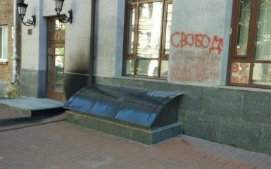 РосЗМІ збудилися через таємничий інцидент в Києві: з'явилися фото