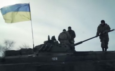 В мережі з'явилося шикарне відео, присвячене українській армії