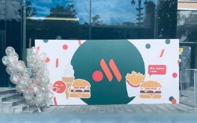 "Российский McDonald's" украл логотип у производителя кормов для животных