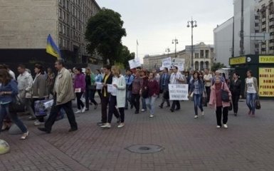 Під Кабміном йде масштабна акція протесту: опубліковані фото і відео