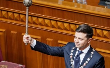 Президент Зеленський підписав указ про розпуск Ради