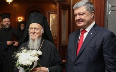Порошенко і патріарх Варфоломій підписали історичну угоду: опубліковано відео