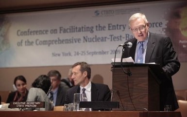 РФ зробила США нову пропозицію стосовно України