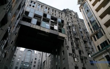 Київ