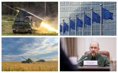 Головні новини 26 липня: ЄС скоротить споживання газу та нова зброя від Німеччини