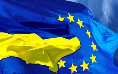 ЕС выдал необыкновенно жесткое заявление в адрес Украины