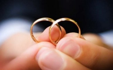 Мін'юст оголосив конкурс для пар, які хочуть зареєструвати шлюб за добу