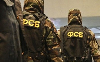 Спецслужбы России "крышуют" криминал: в сеть выложили компромат