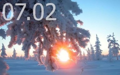 Прогноз погоды в Украине на 7 февраля