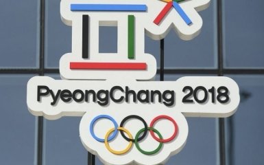 ООН ухвалила резолюцію про перемир'я на час Олімпійських Ігор