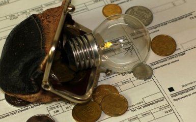 Держстат розповів, наскільки зросла ціна за комунальні послуги