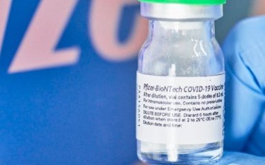 В МОЗ объявили о новой партии вакцины Pfizer, что поступит в Украину