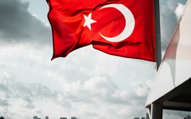 Turkey flag
