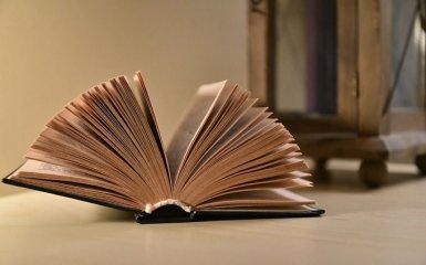 Названа лучшая книга года по версии ВВС