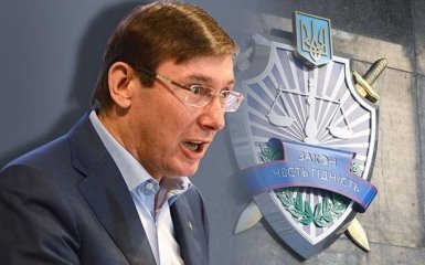 Скандал з нардепом і Берлінською стіною: Луценко викликав резонанс в мережі