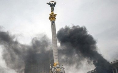 Как набирают "активистов" на Майдан: в сети возмущены объявлениями