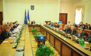 У Кабміні вирішили прибрати одну посаду