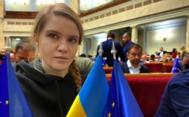 Марьяна Безуглая