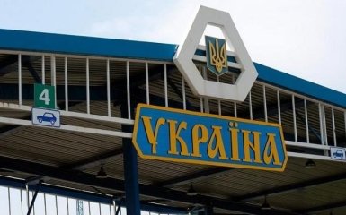 Рада увеличила штрафы за поездки на оккупированный Донбасс и въезд персон нон-грата
