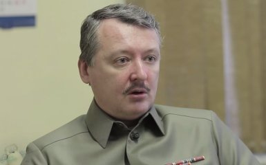 Бойовик Стрєлков знову жорстко проїхався по людях Путіна: опубліковано відео