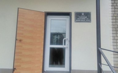 На Днепропетровщине в суде прогремел взрыв, есть погибшие