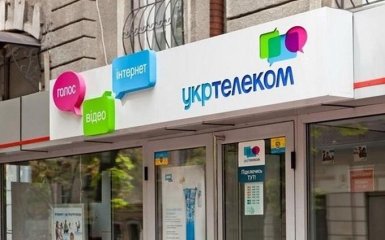 Суд прийняв рішення у компанії Ахметова: з'явилися деталі