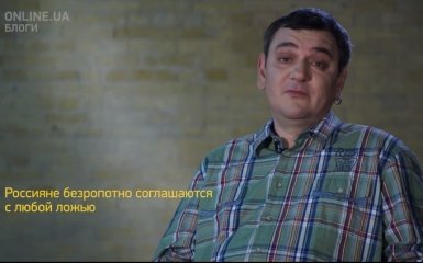 В Україні поставили неприємний діагноз Росії: з'явилося відео