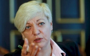 Гонтареву срочно зовут в США - известна причина