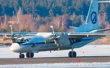 Russia lost another An-26