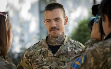 Денис Прохоров