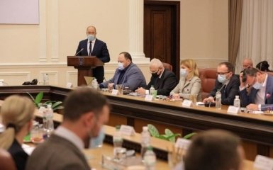 Кабмін готує термінове рішення через ситуацію в Україні