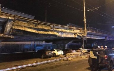 Обвал моста в Киеве: появились интересные детали, соцсети продолжают кипеть