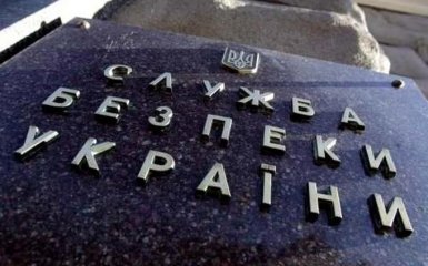 СБУ "накрыла" группу пророссийских пропагандистов в Одессе: появилось фото
