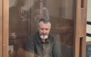 Террорист Гиркин-Стрелков собрался баллотироваться в президенты России