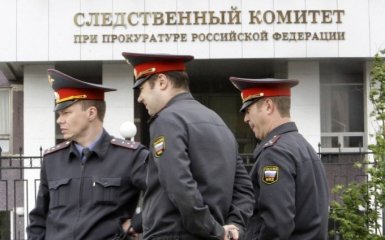 Справа Рудьковського направлена в суд РФ: у чому звинувачують екснардепа