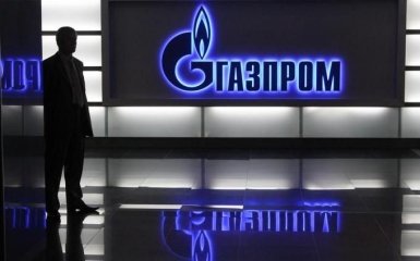 Мільярдний борг за газ перед Україною: в Росії назвали умову виплати