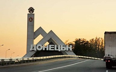 Захоплений Донецьк увійшов у сумний світовий рейтинг