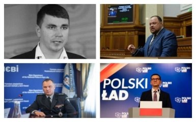 Главные новости 8 октября: смерть нардепа Полякова и назначение нового главы Рады