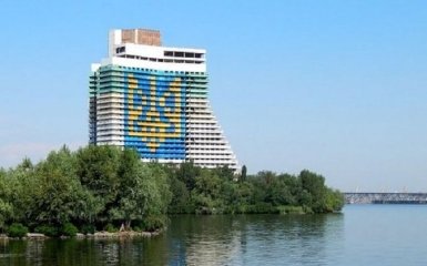 В Украине планируют переименовать две области