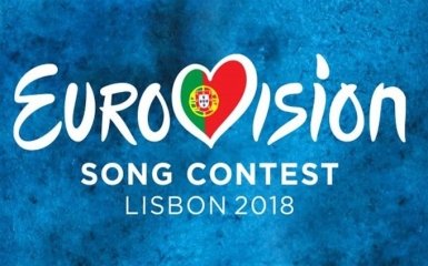 Євробачення-2018: події, скандали і новий фаворит