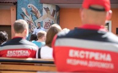 Ми все ближче - влада терміново застерегла українців про загрозу